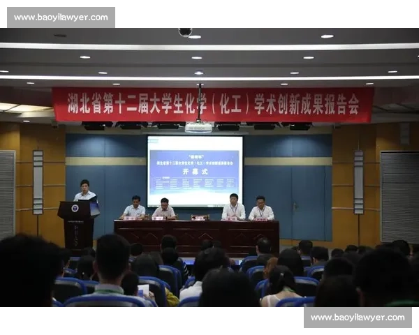 人生无定式,冠军需长行 —— 姚伟寄语江汉大学毕业生 人生无定式,冠军需长行 —— 姚伟寄语江汉大学毕业生