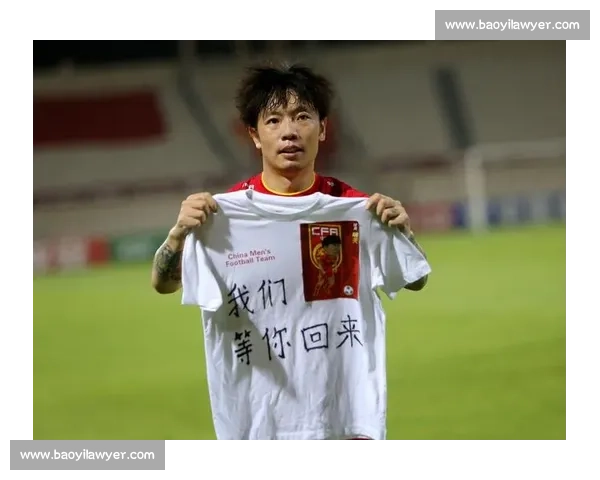 刘祝润：状态回升助力国足入选，偏爱 “刘主任” 昵称背后的足球人生