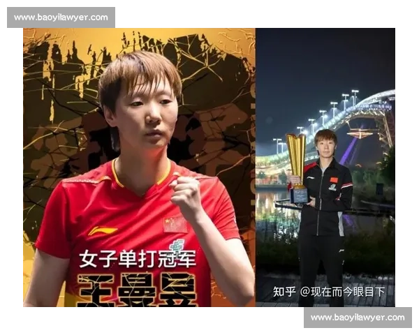 国乒横滨出征！马琳重返教练组，王曼昱状态回暖，王楚钦压力拉满，孙颖莎遗憾缺席