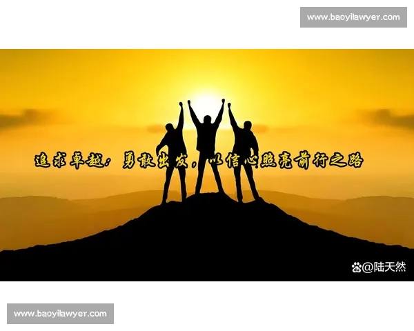 骨裂后的破门：向余望的信心重建之路