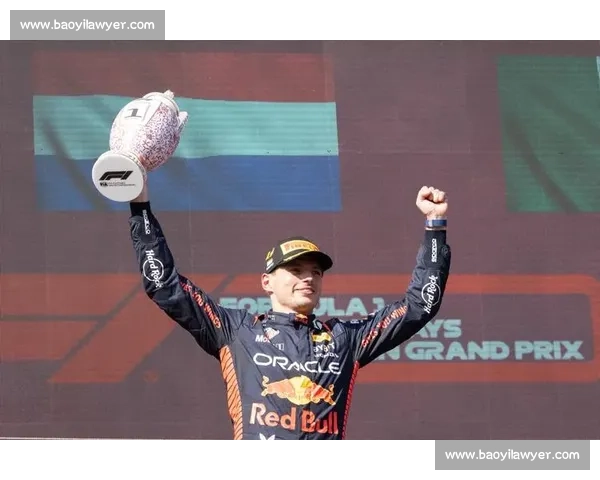 维斯塔潘力主调校 红牛蒙扎刷新 F1 最快单圈